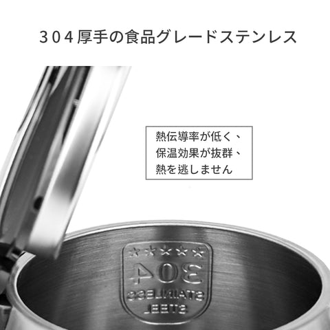 ステンレス速熱電気ケトル(AHP-0155)