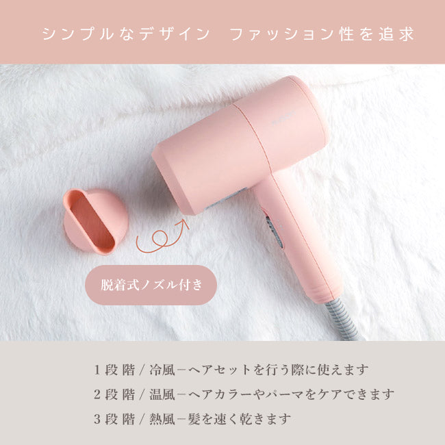 ドライヤー かりんさま専用出品 生産終了製品 マイナスイオンカーリングドライヤー CD-TM47